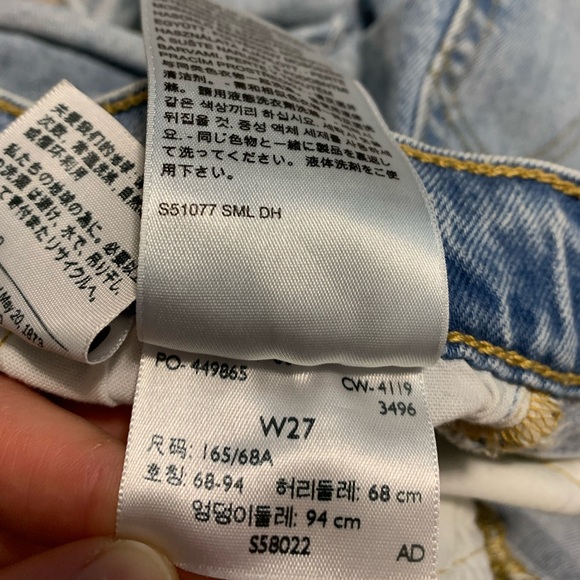 Levi’s High Rise Denim Shorts (Light Wash) Size 27 - Picture 3 of 3